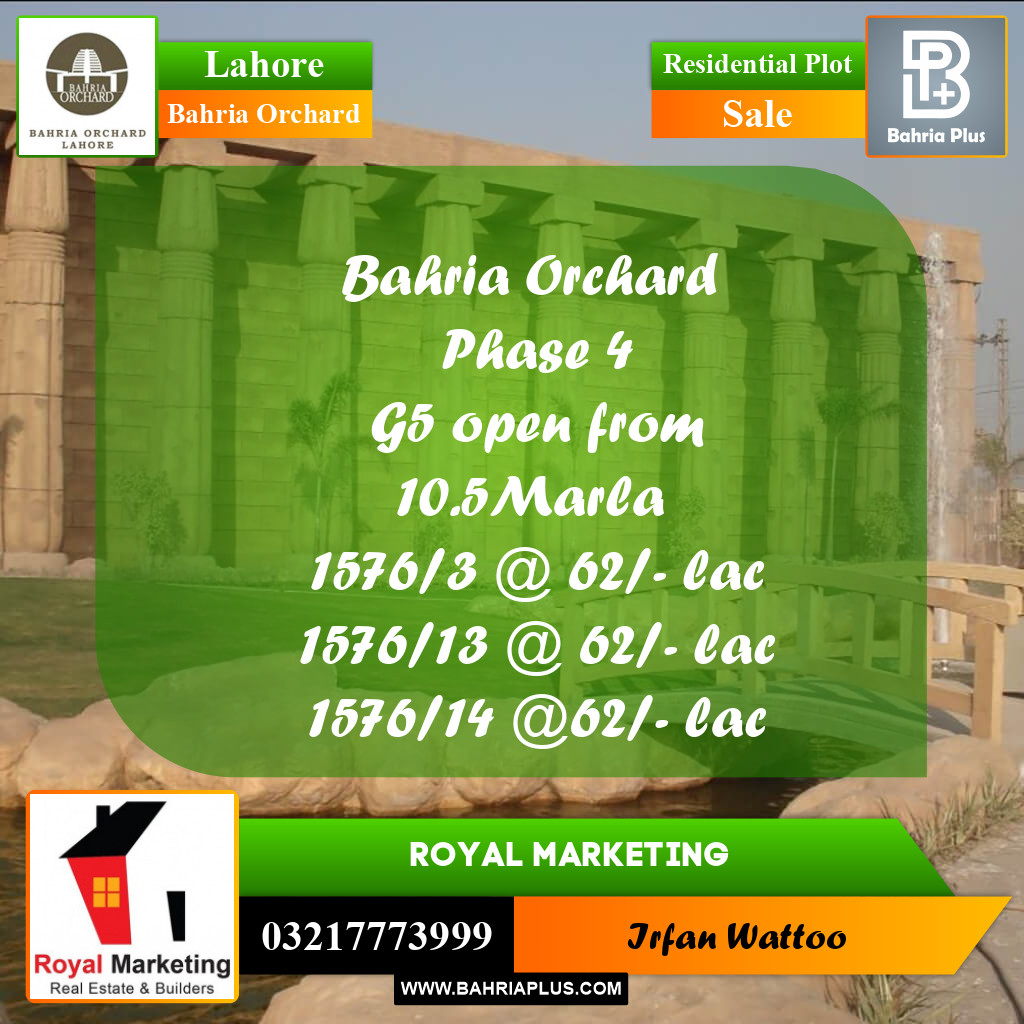 Residential Plot for Sale in Bahria Orchard, Lahore - (BP-238380)