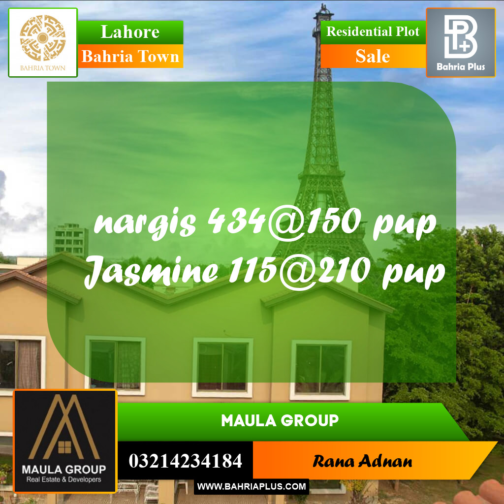 Residential Plot for Sale in Bahria Town, Lahore - (BP-238403)