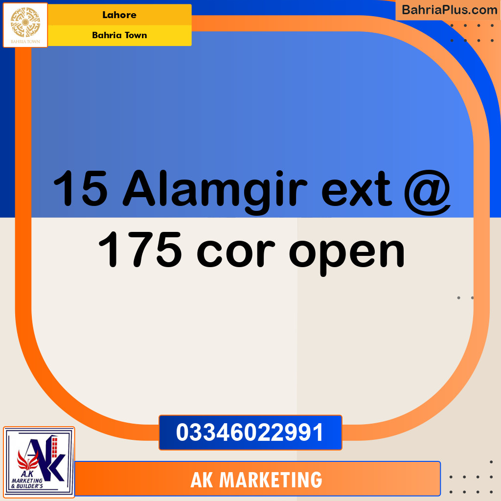 5 Marla Commercial Plot for Sale in Bahria Town, Lahore - (BP-238420)