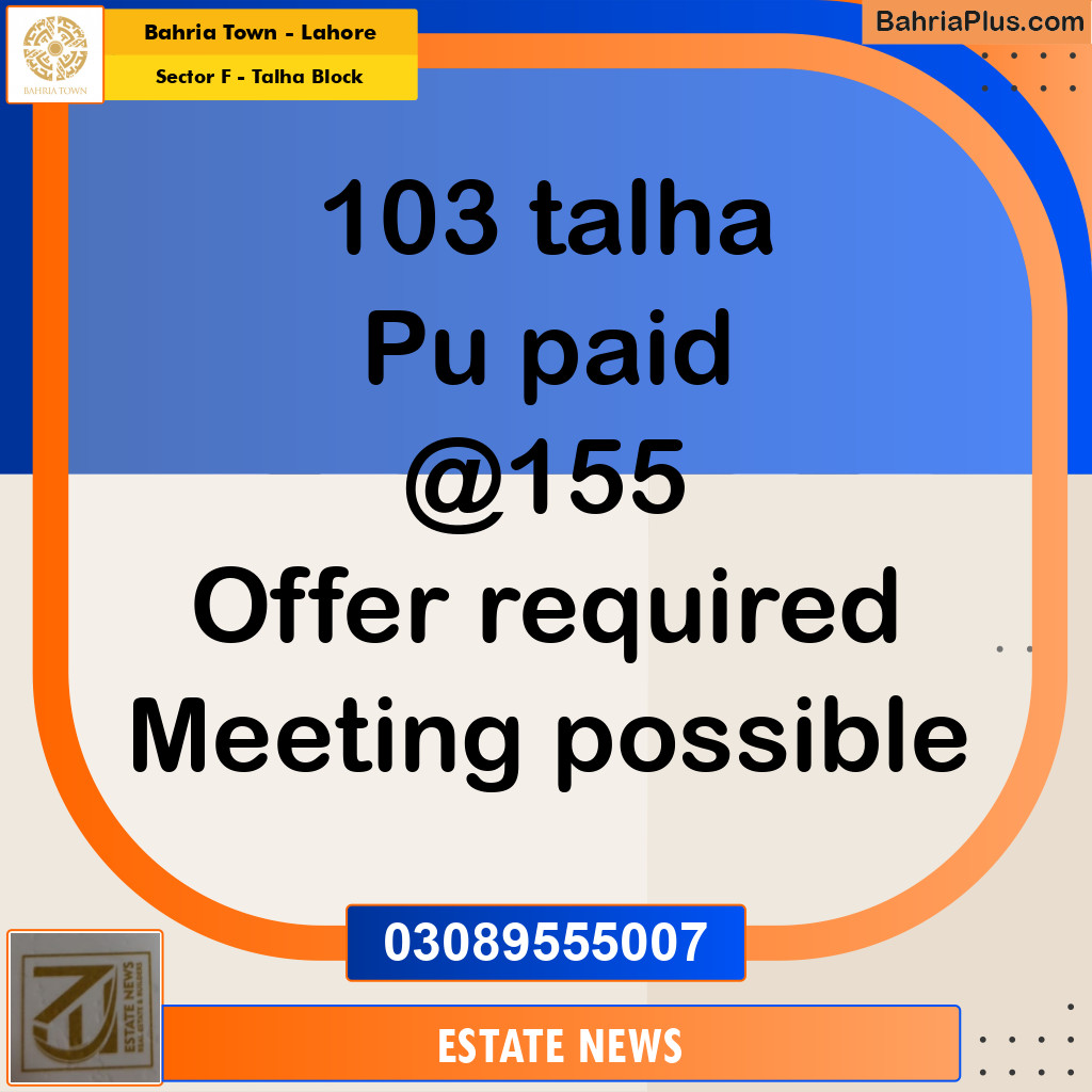 Residential Plot for Sale in Sector F - Talha Block -  Bahria Town, Lahore - (BP-238421)