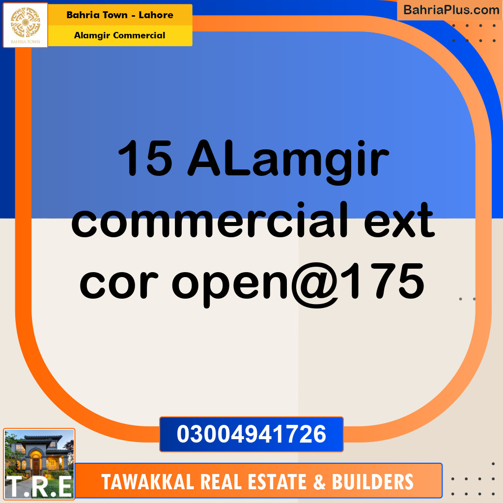 5 Marla Commercial Plot for Sale in Alamgir Commercial -  Bahria Town, Lahore - (BP-238424)