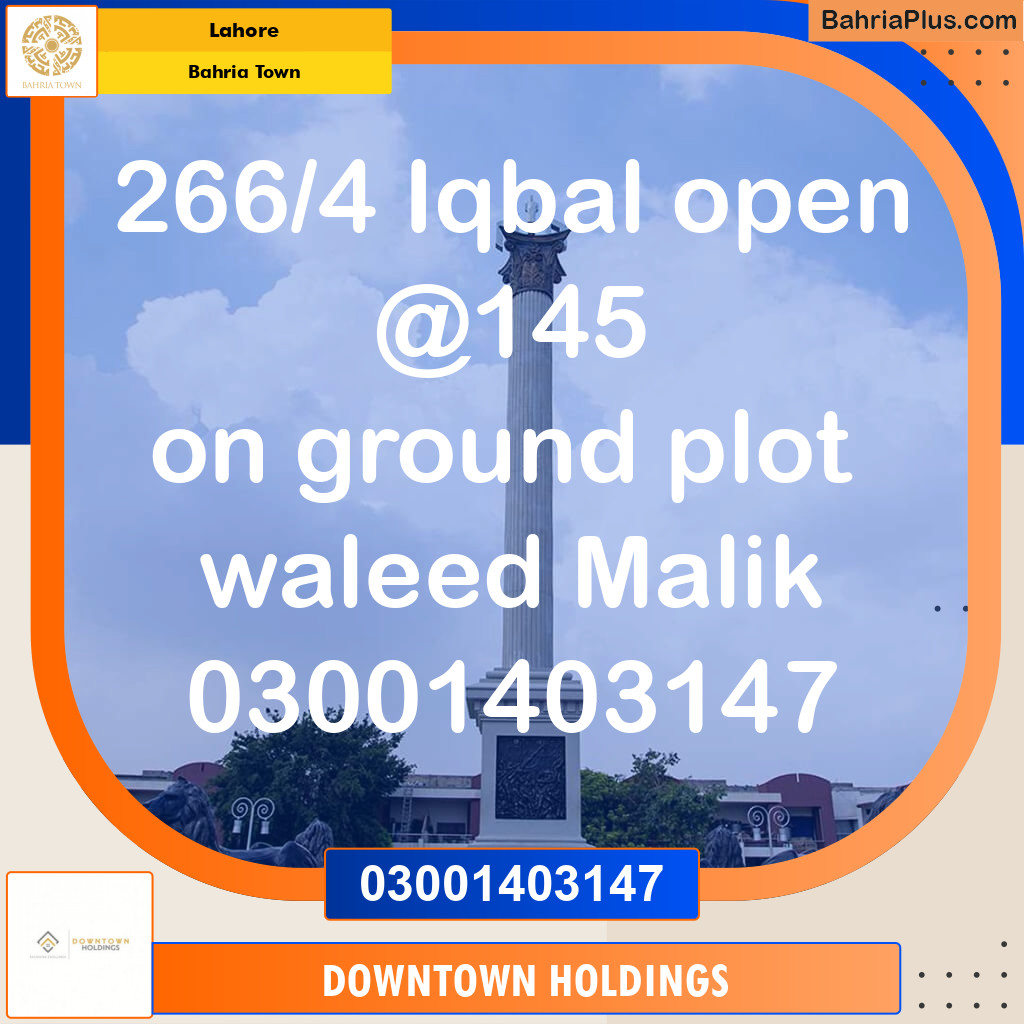 Residential Plot for Sale in Bahria Town, Lahore - (BP-238436)