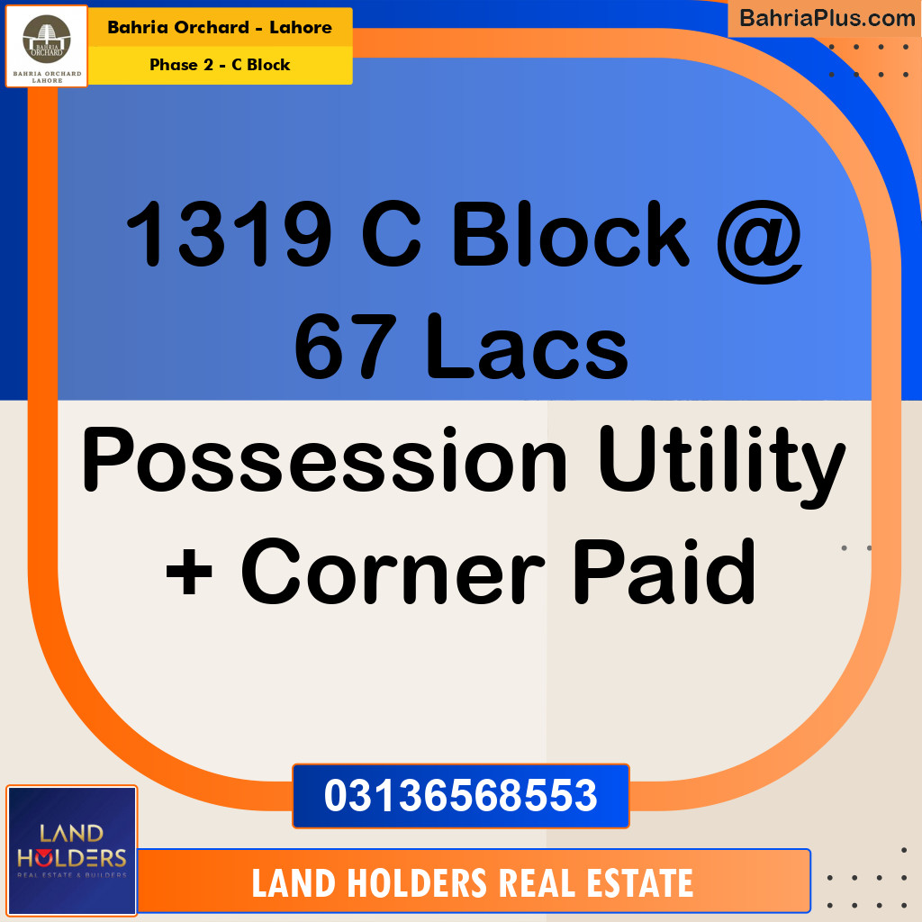 5 Marla Residential Plot for Sale in Phase 2 - C Block -  Bahria Orchard, Lahore - (BP-238437)