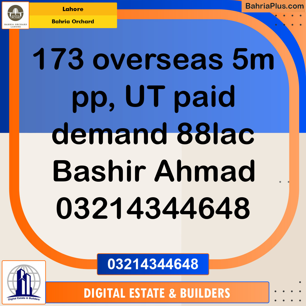 5 Marla Residential Plot for Sale in Bahria Orchard, Lahore - (BP-238438)