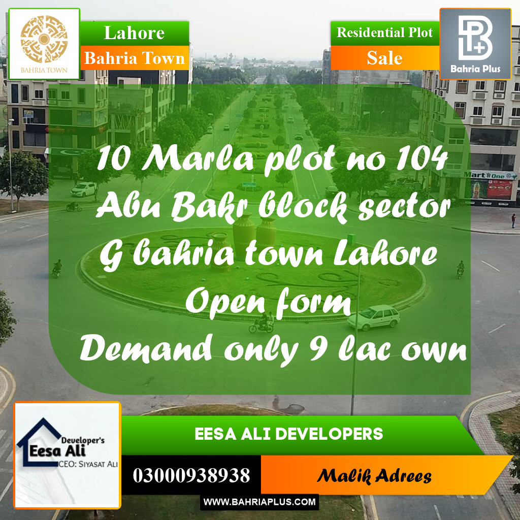 Residential Plot for Sale in Bahria Town, Lahore - (BP-238457)
