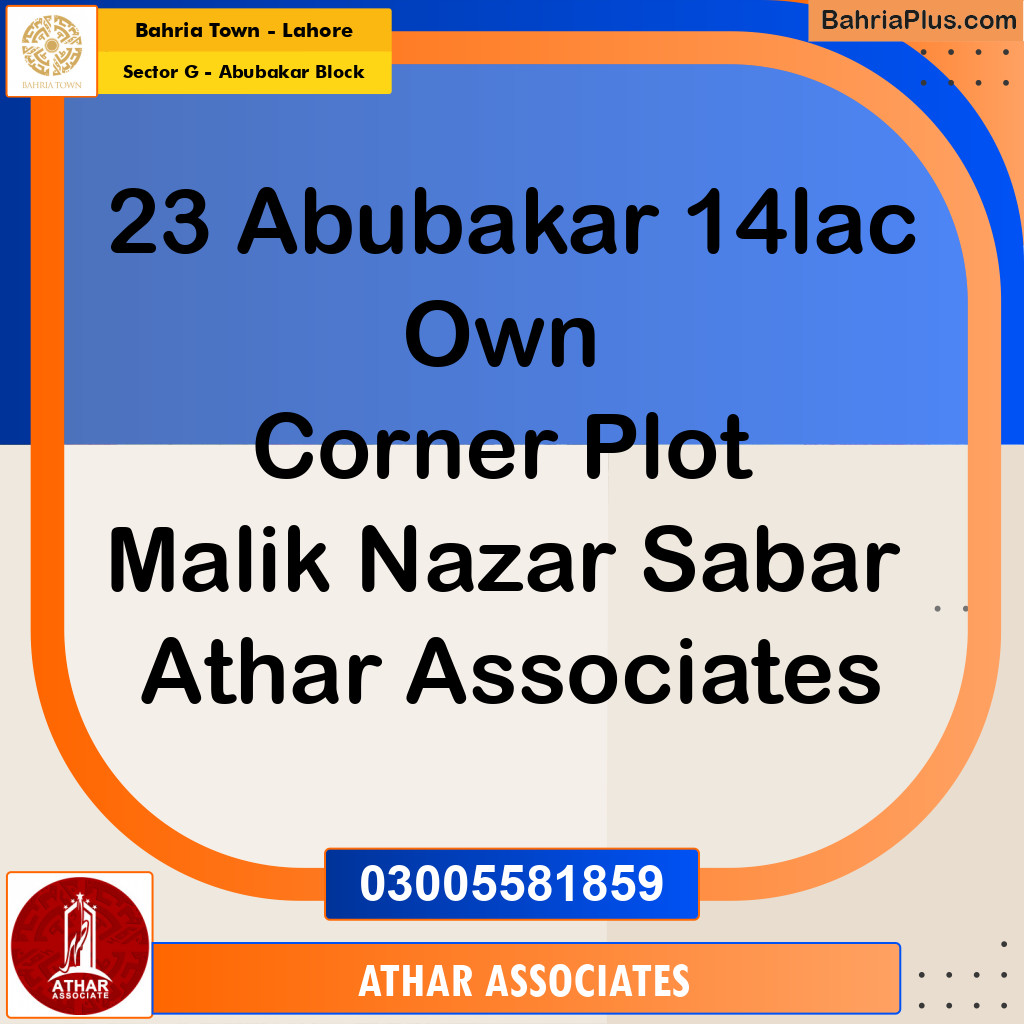 10 Marla Residential Plot for Sale in Sector G - Abubakar Block -  Bahria Town, Lahore - (BP-238466)