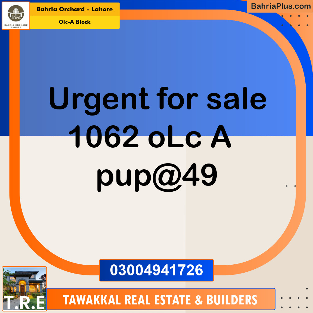 5 Marla Residential Plot for Sale in OLC-A Block -  Bahria Orchard, Lahore - (BP-238468)