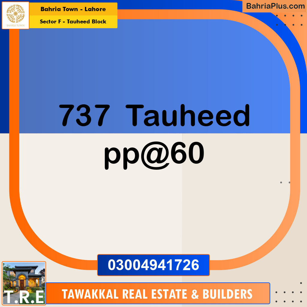 5 Marla Residential Plot for Sale in Sector F - Tauheed Block -  Bahria Town, Lahore - (BP-238470)