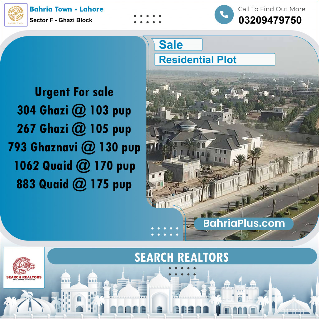 10 Marla Residential Plot for Sale in Sector F - Ghazi Block -  Bahria Town, Lahore - (BP-238504)
