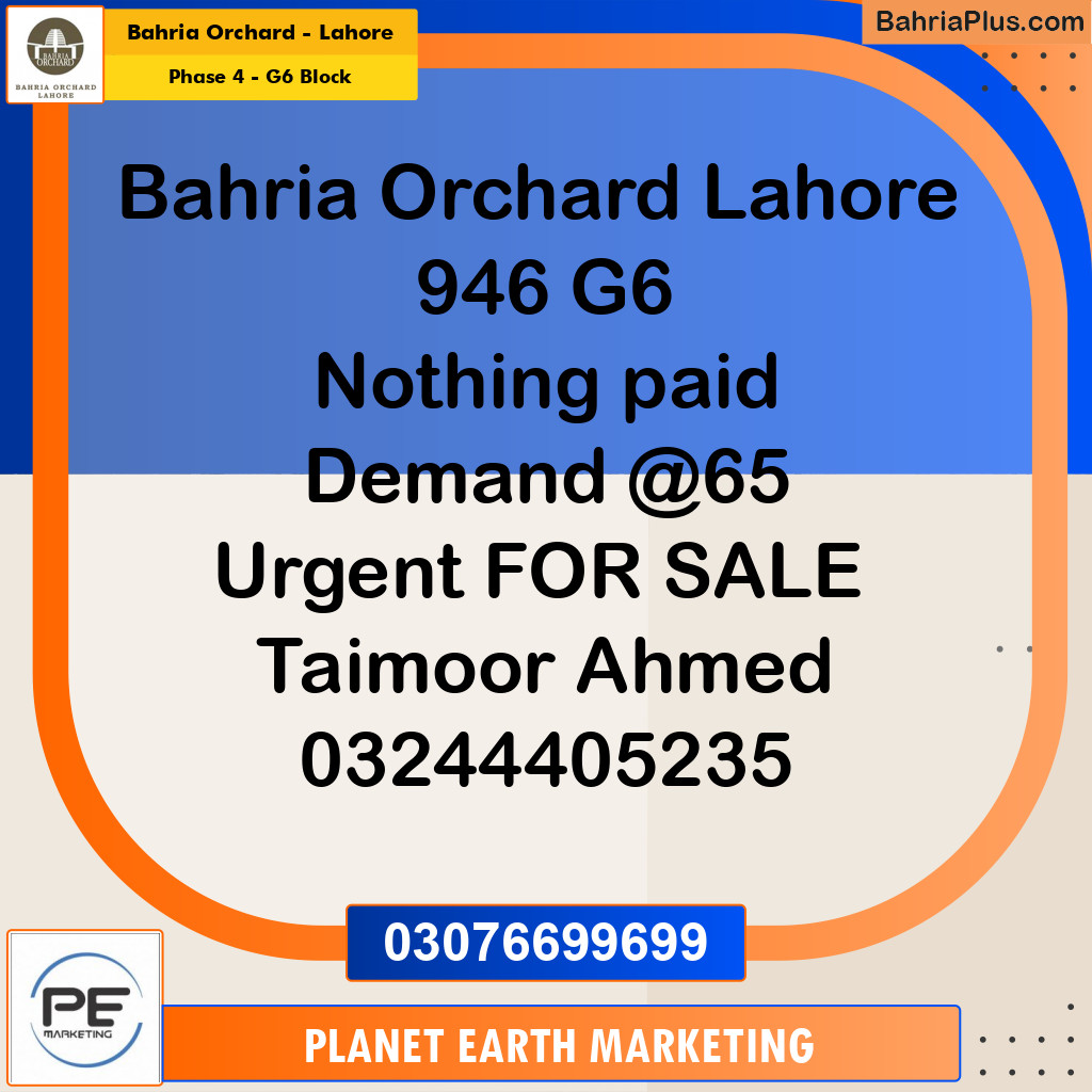 10 Marla Residential Plot for Sale in Phase 4 - G6 Block -  Bahria Orchard, Lahore - (BP-238557)