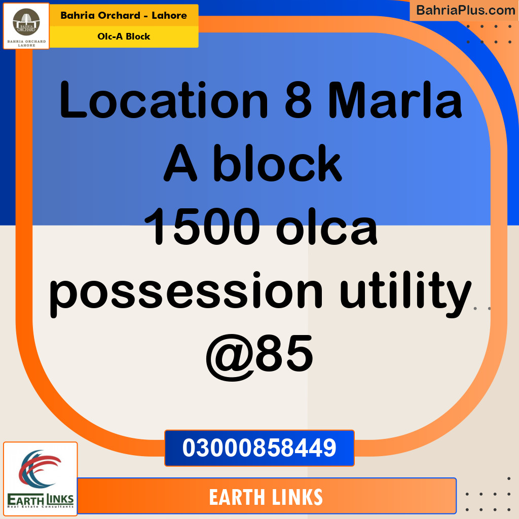 8 Marla Residential Plot for Sale in OLC-A Block -  Bahria Orchard, Lahore - (BP-238558)