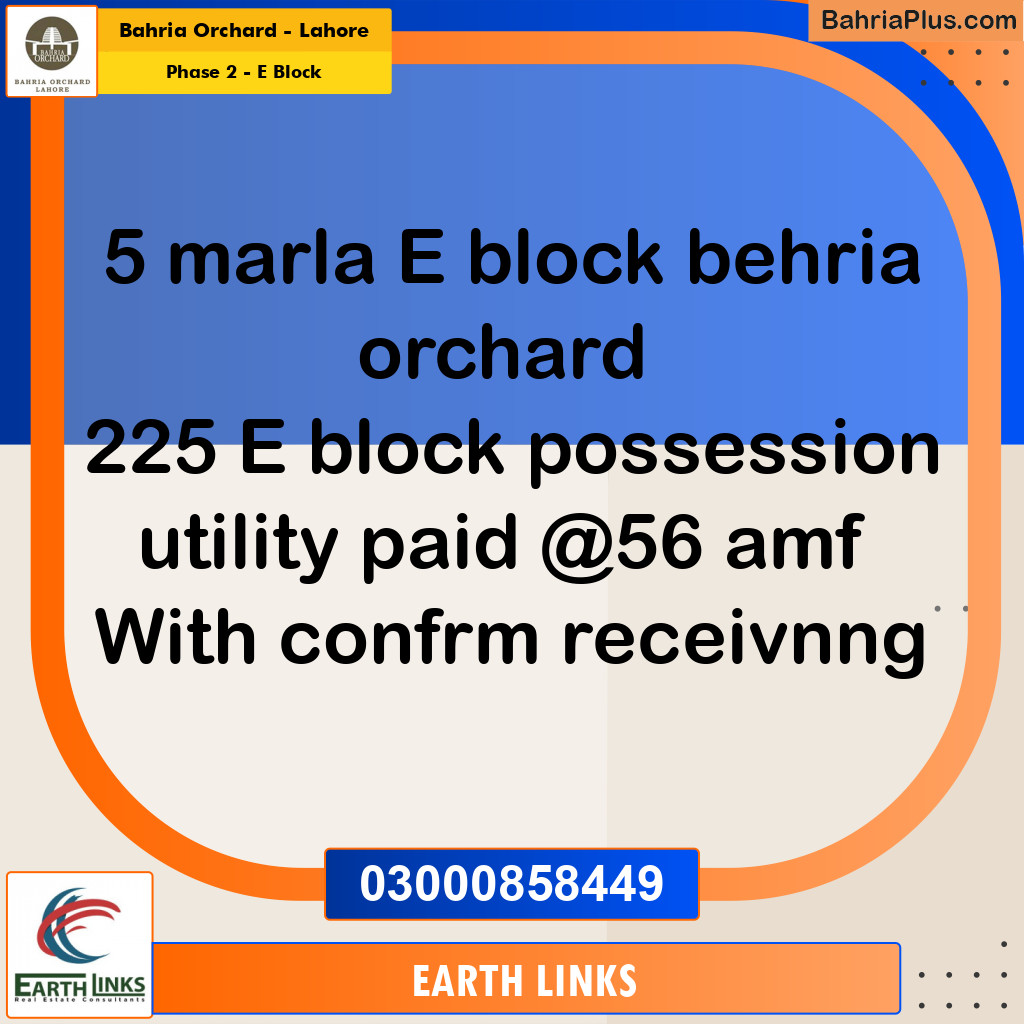 5 Marla Residential Plot for Sale in Phase 2 - E Block -  Bahria Orchard, Lahore - (BP-238560)