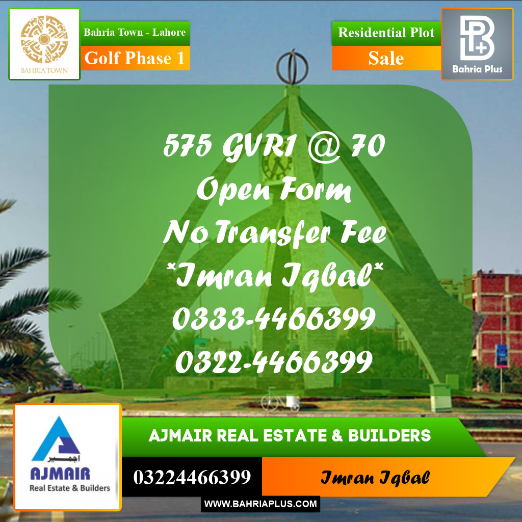 5 Marla Residential Plot for Sale in Golf Phase 1 -  Bahria Town, Lahore - (BP-238580)