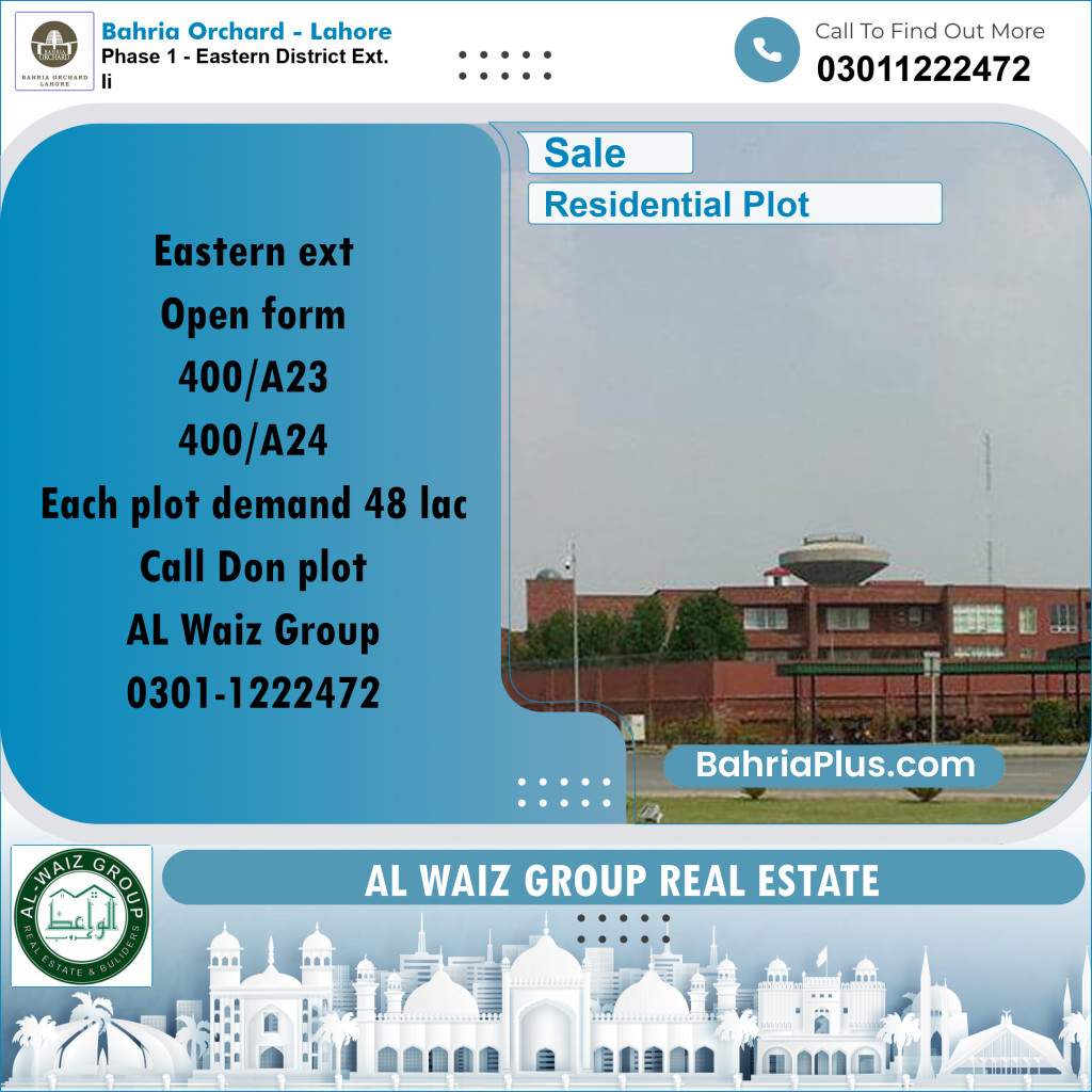 5 Marla Residential Plot for Sale in Phase 1 - Eastern District Ext. II -  Bahria Orchard, Lahore - (BP-238601)