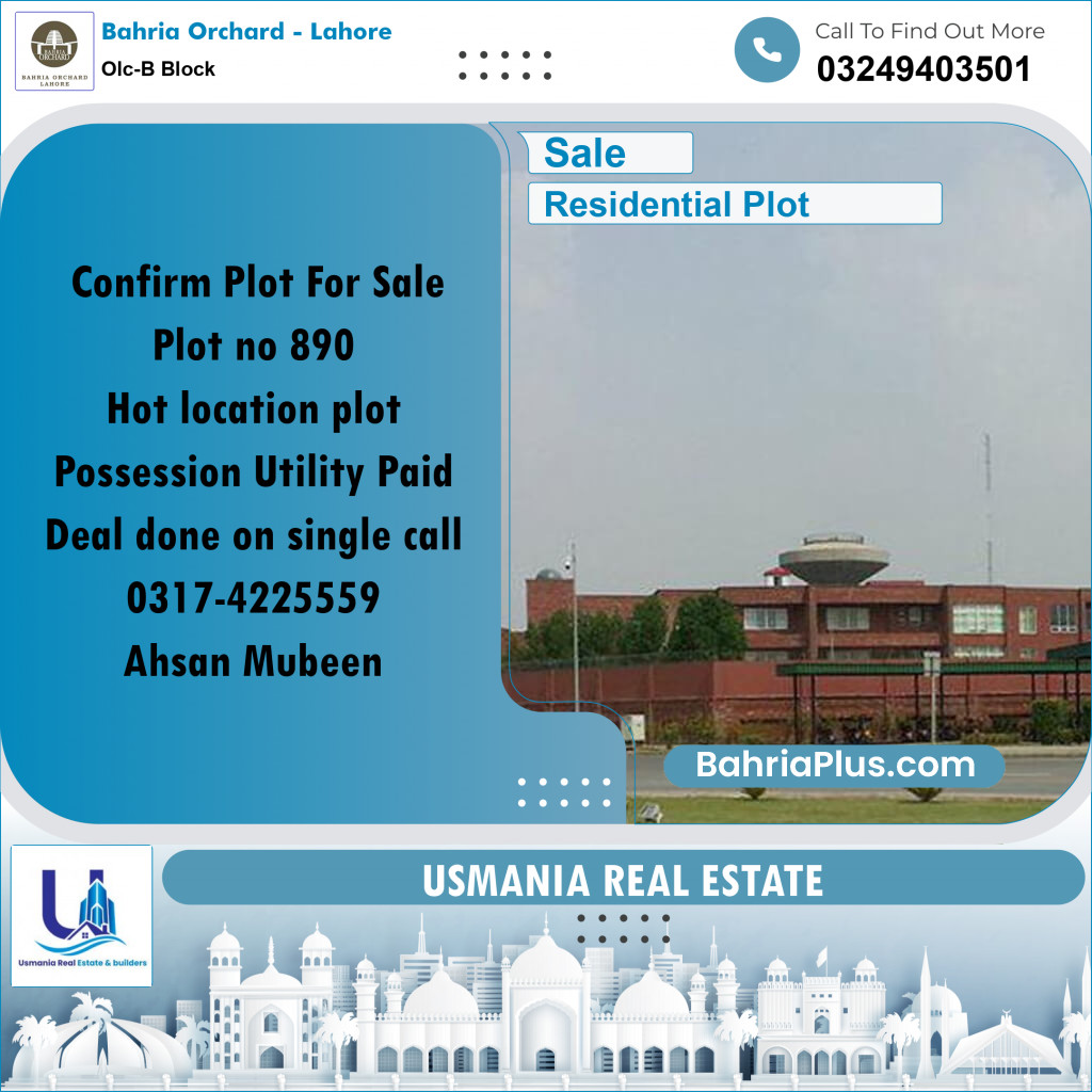 8 Marla Residential Plot for Sale in OLC-B Block -  Bahria Orchard, Lahore - (BP-238632)