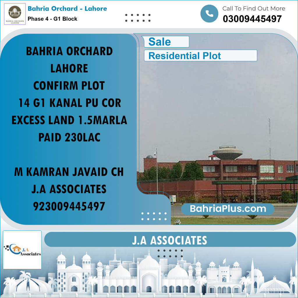 1 Kanal Residential Plot for Sale in Phase 4 - G1 Block -  Bahria Orchard, Lahore - (BP-238634)