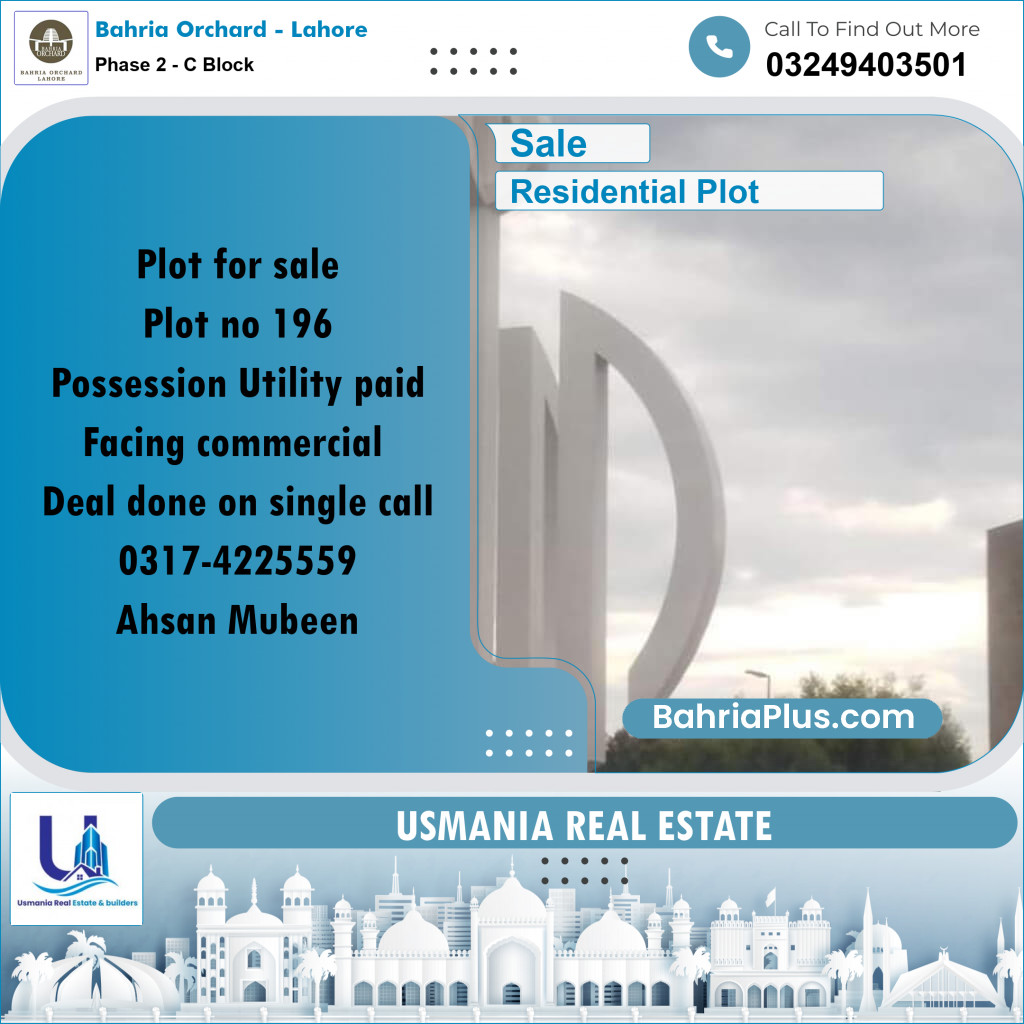 8 Marla Residential Plot for Sale in Phase 2 - C Block -  Bahria Orchard, Lahore - (BP-238635)