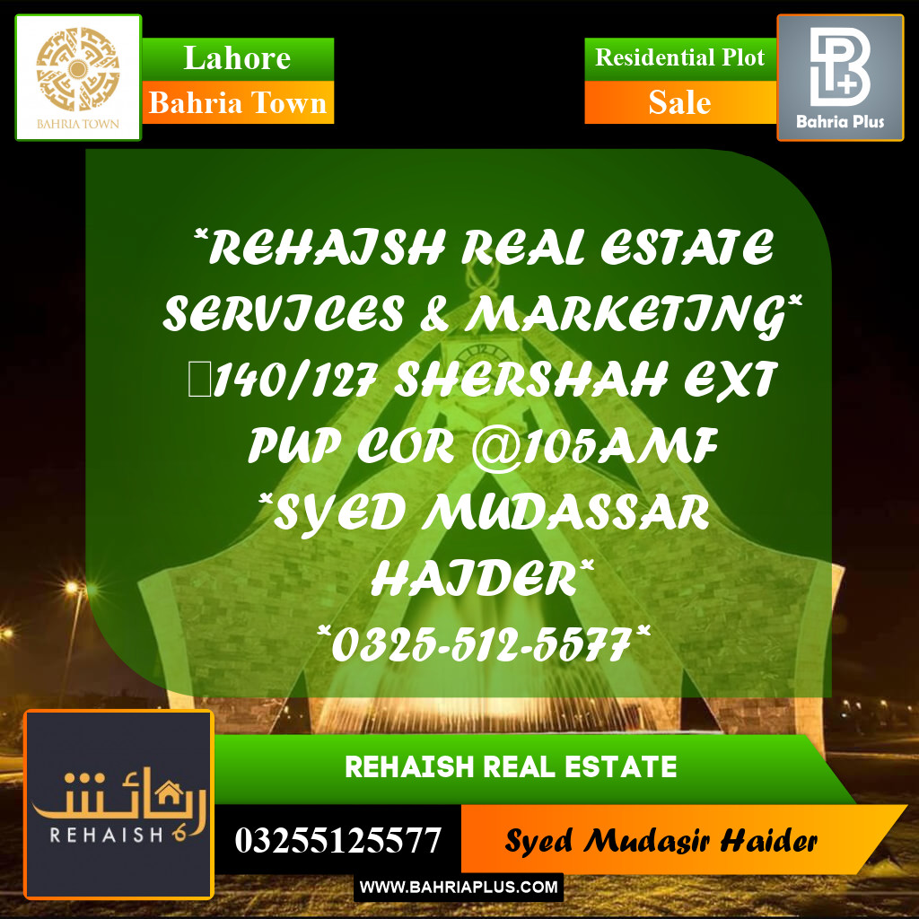 Residential Plot for Sale in Bahria Town, Lahore - (BP-238662)