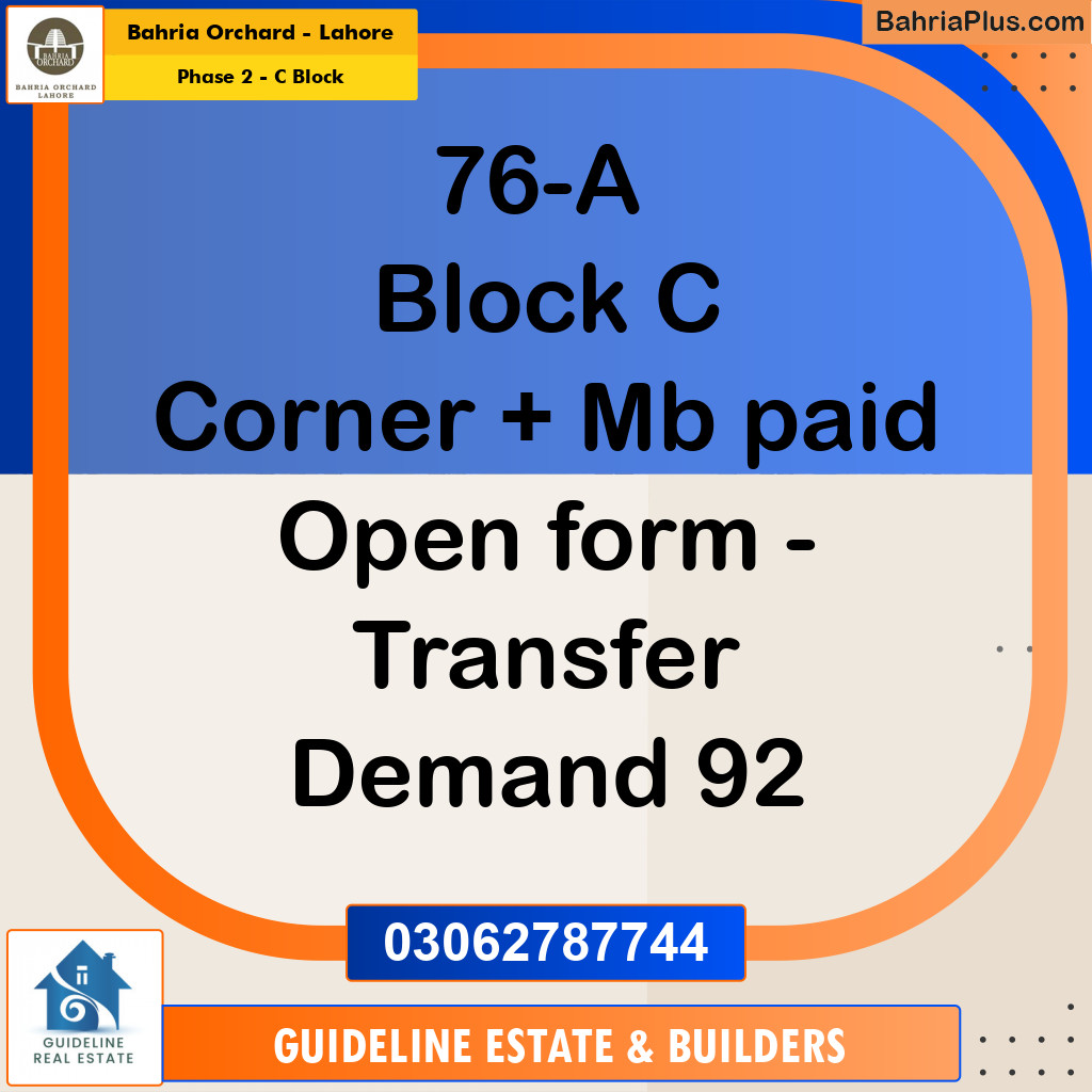 8 Marla Residential Plot for Sale in Phase 2 - C Block -  Bahria Orchard, Lahore - (BP-238668)