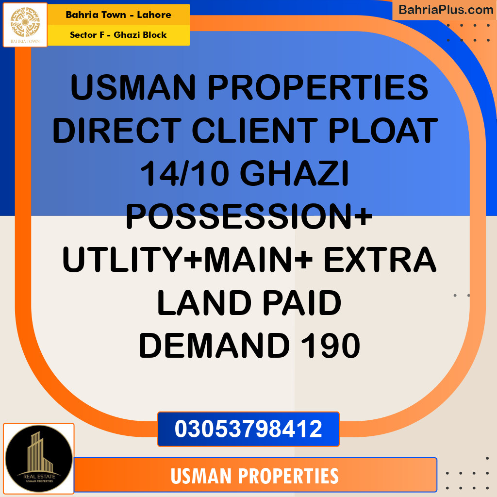 1 Kanal Residential Plot for Sale in Sector F - Ghazi Block -  Bahria Town, Lahore - (BP-238671)