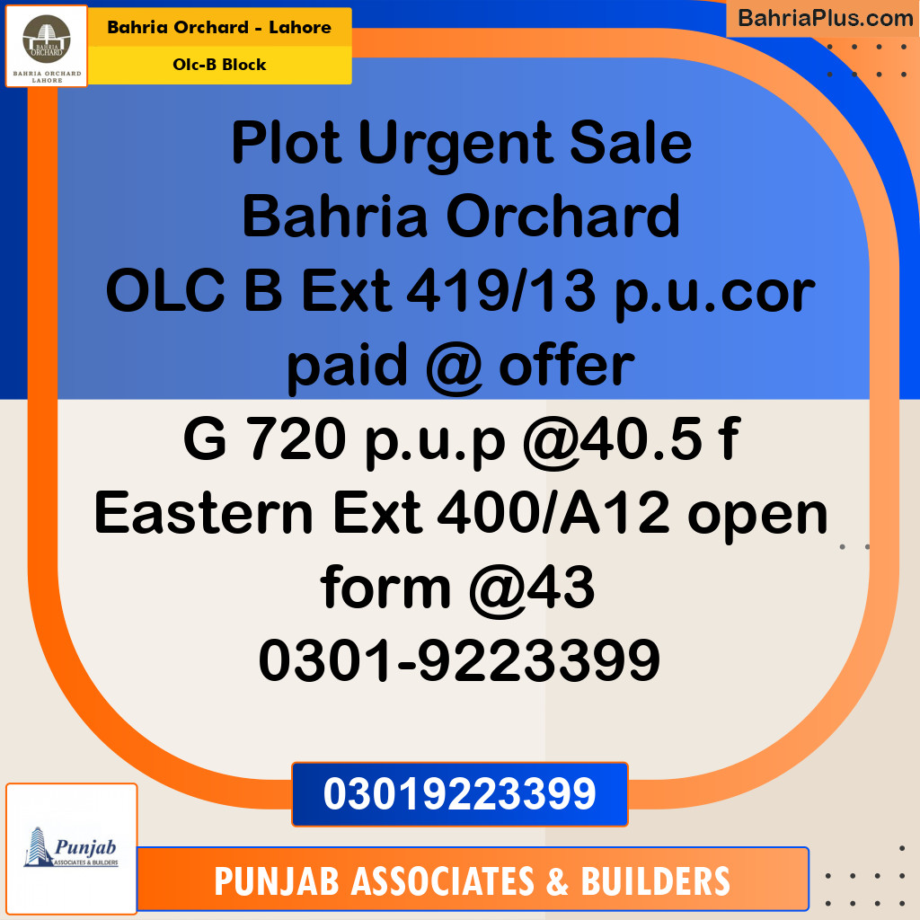 8 Marla Residential Plot for Sale in OLC-B Block -  Bahria Orchard, Lahore - (BP-238672)