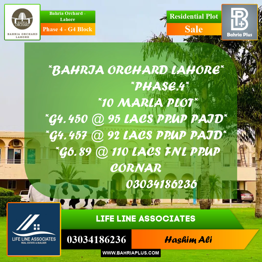 10 Marla Residential Plot for Sale in Phase 4 - G4 Block -  Bahria Orchard, Lahore - (BP-238685)