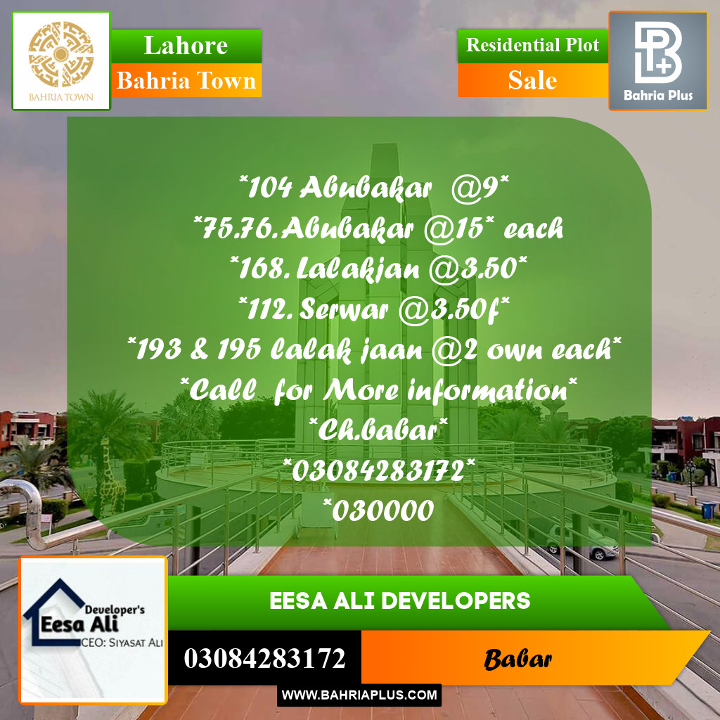Residential Plot for Sale in Bahria Town, Lahore - (BP-238701)
