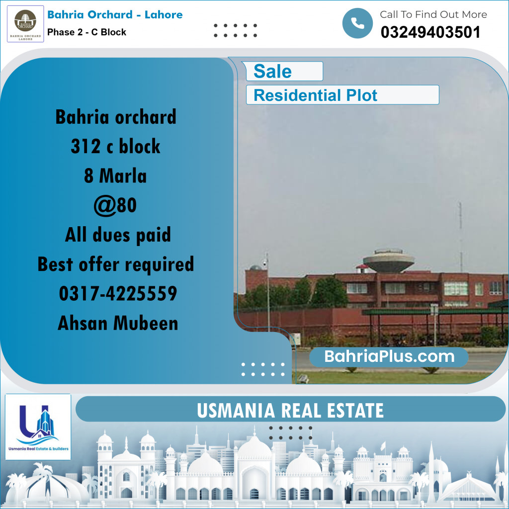 8 Marla Residential Plot for Sale in Phase 2 - C Block -  Bahria Orchard, Lahore - (BP-238709)