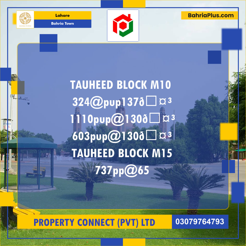 Residential Plot for Sale in Bahria Town, Lahore - (BP-238725)