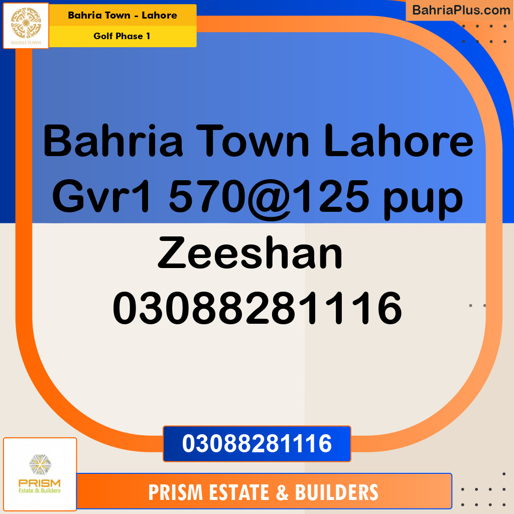 10 Marla Residential Plot for Sale in Golf Phase 1 -  Bahria Town, Lahore - (BP-238752)