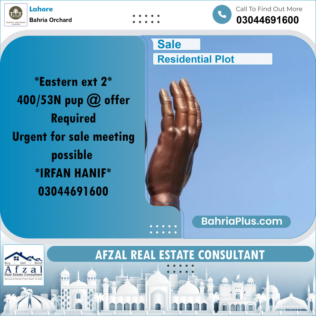 Residential Plot for Sale in Bahria Orchard, Lahore - (BP-238755)