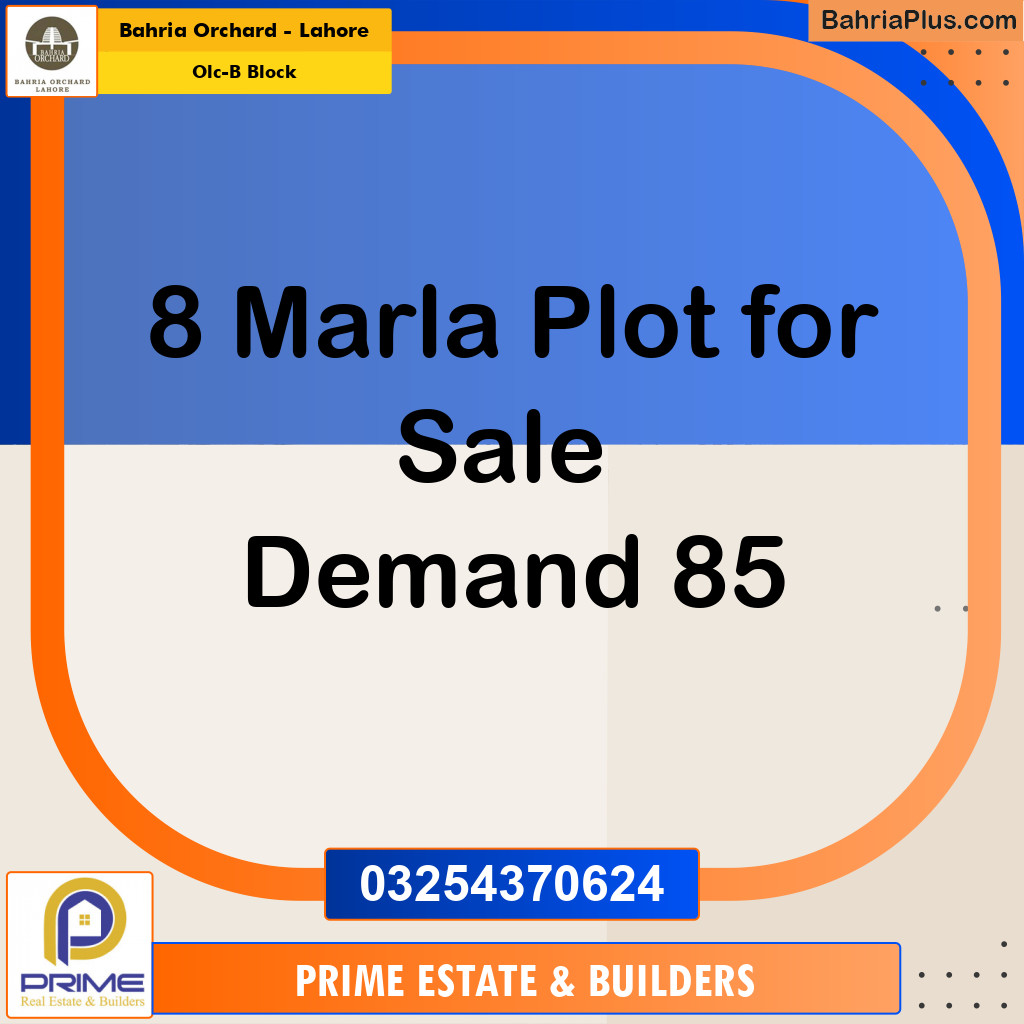 8 Marla Residential Plot for Sale in OLC-B Block -  Bahria Orchard, Lahore - (BP-238761)