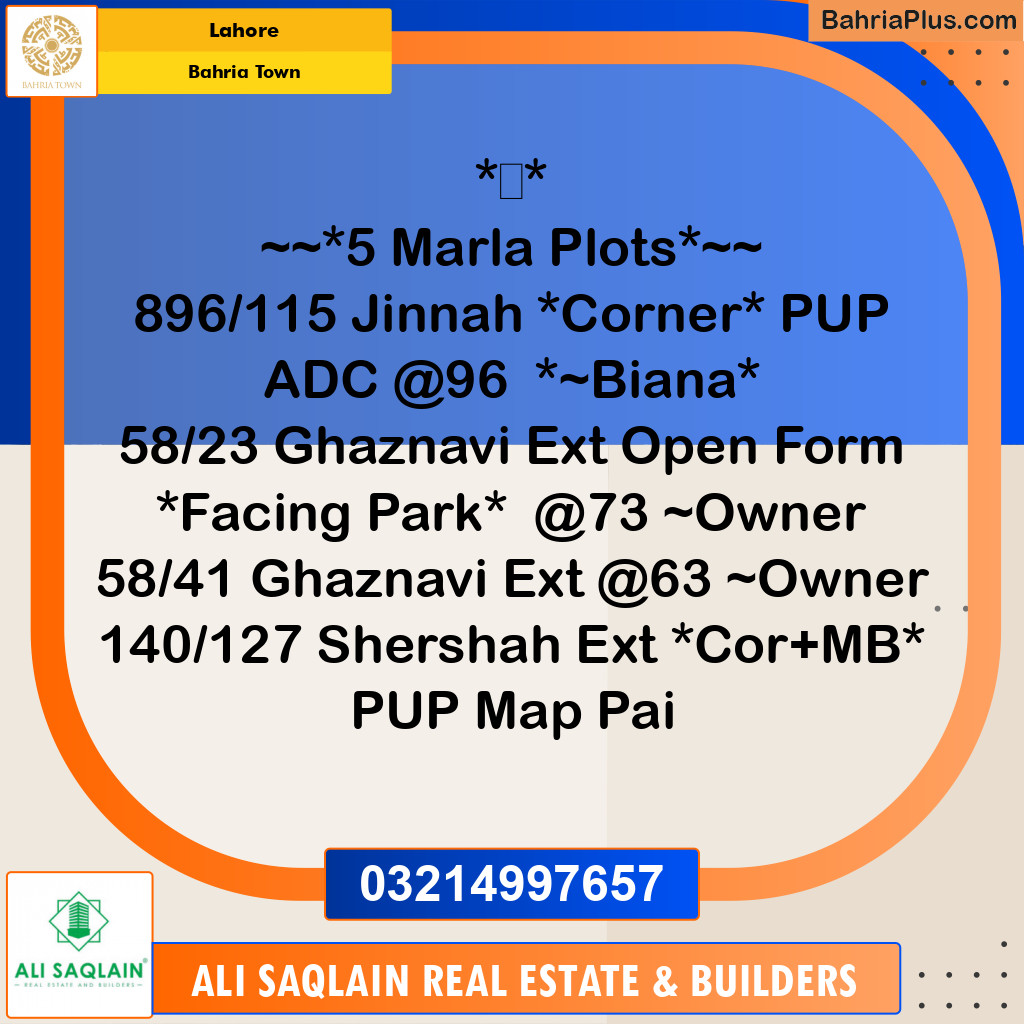 Residential Plot for Sale in Bahria Town, Lahore - (BP-238794)