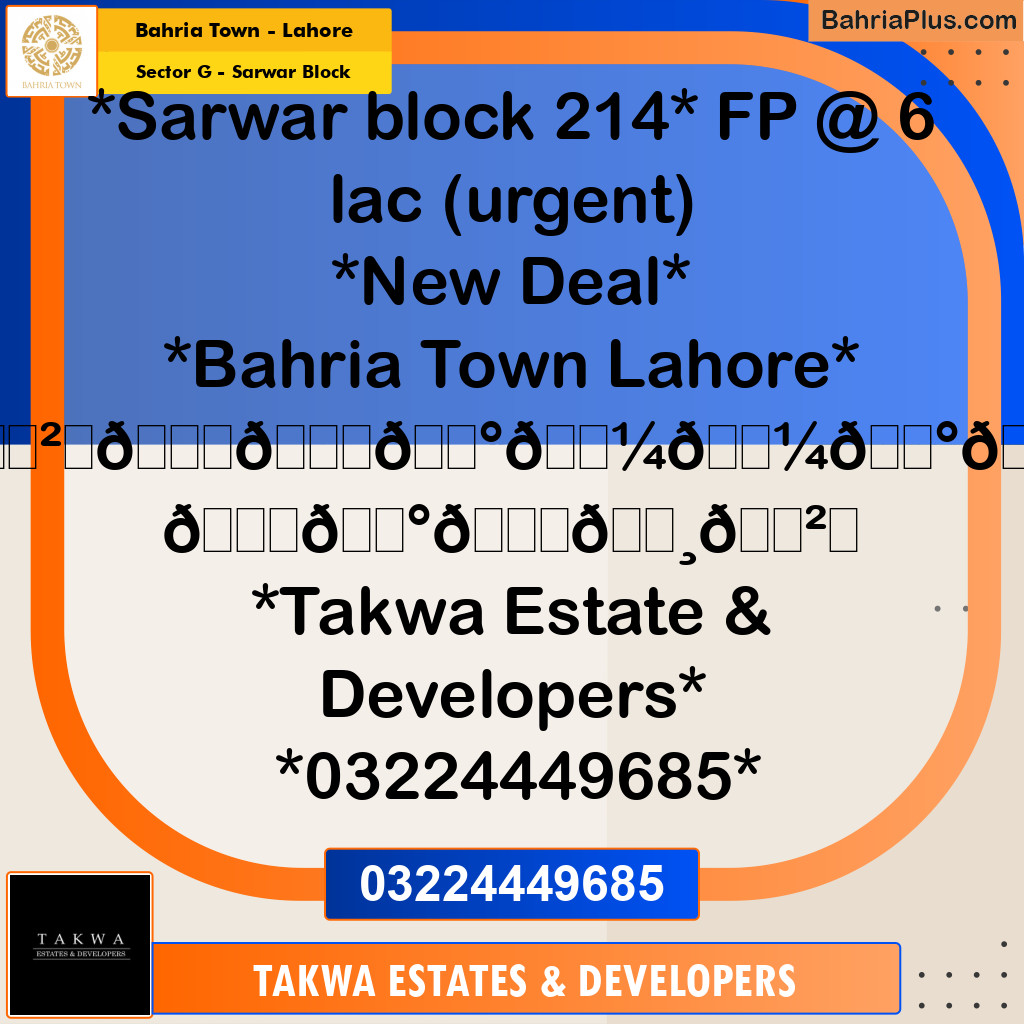 5 Marla Residential Plot for Sale in Sector G - Sarwar Block -  Bahria Town, Lahore - (BP-238814)