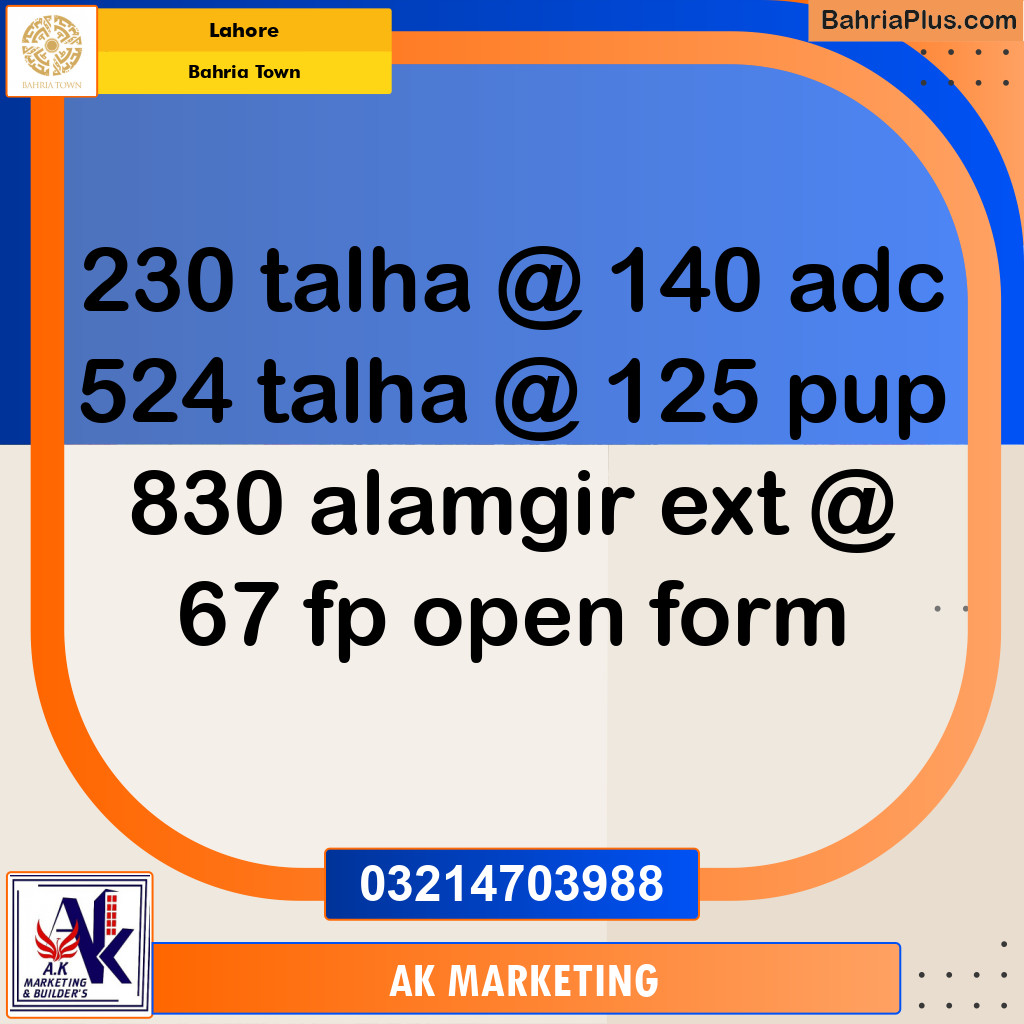 Residential Plot for Sale in Bahria Town, Lahore - (BP-238850)