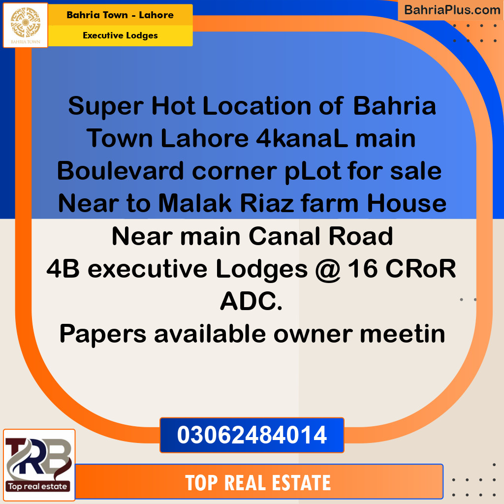 1 Kanal Residential Plot for Sale in Executive Lodges -  Bahria Town, Lahore - (BP-238889)