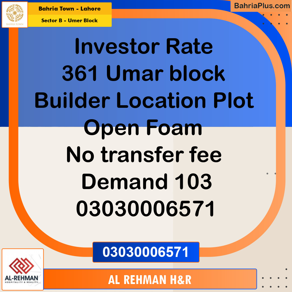 5 Marla Residential Plot for Sale in Sector B - Umer Block -  Bahria Town, Lahore - (BP-238904)