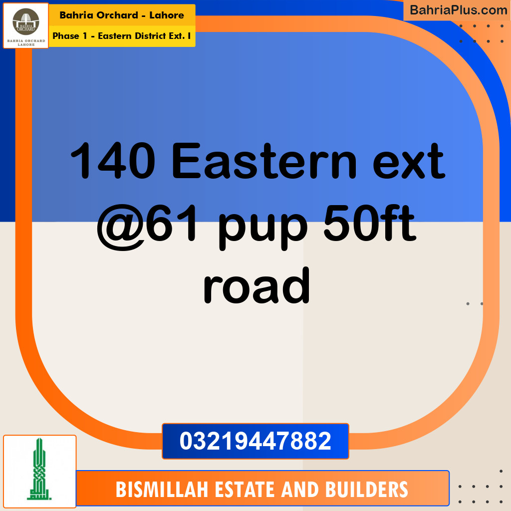 5 Marla Residential Plot for Sale in Phase 1 - Eastern District Ext. I -  Bahria Orchard, Lahore - (BP-238909)