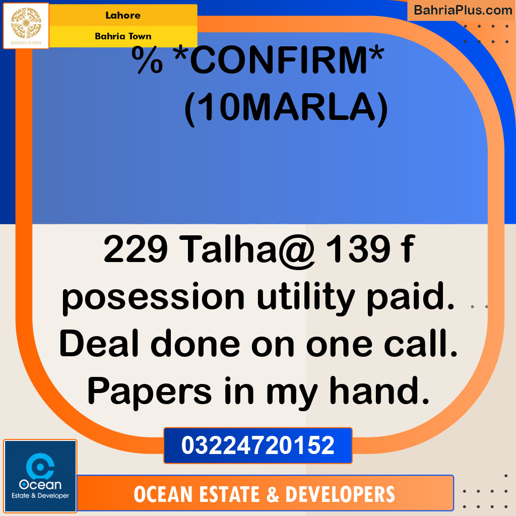 Residential Plot for Sale in Bahria Town, Lahore - (BP-238930)