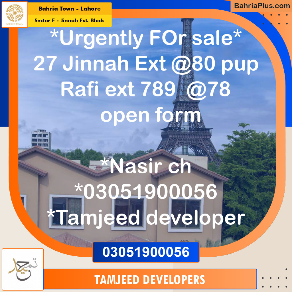 Residential Plot for Sale in Sector E - Jinnah Ext. Block -  Bahria Town, Lahore - (BP-238955)
