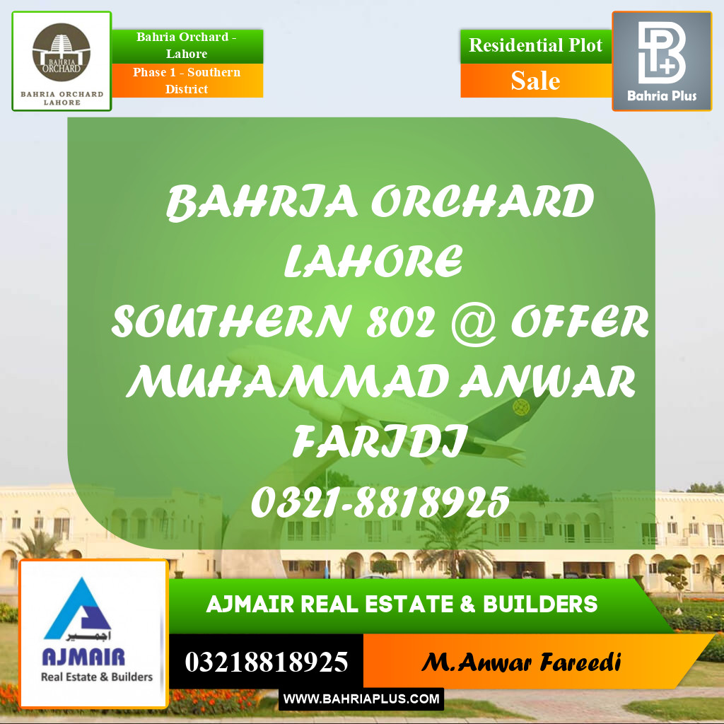 8 Marla Residential Plot for Sale in Phase 1 - Southern District -  Bahria Orchard, Lahore - (BP-239000)