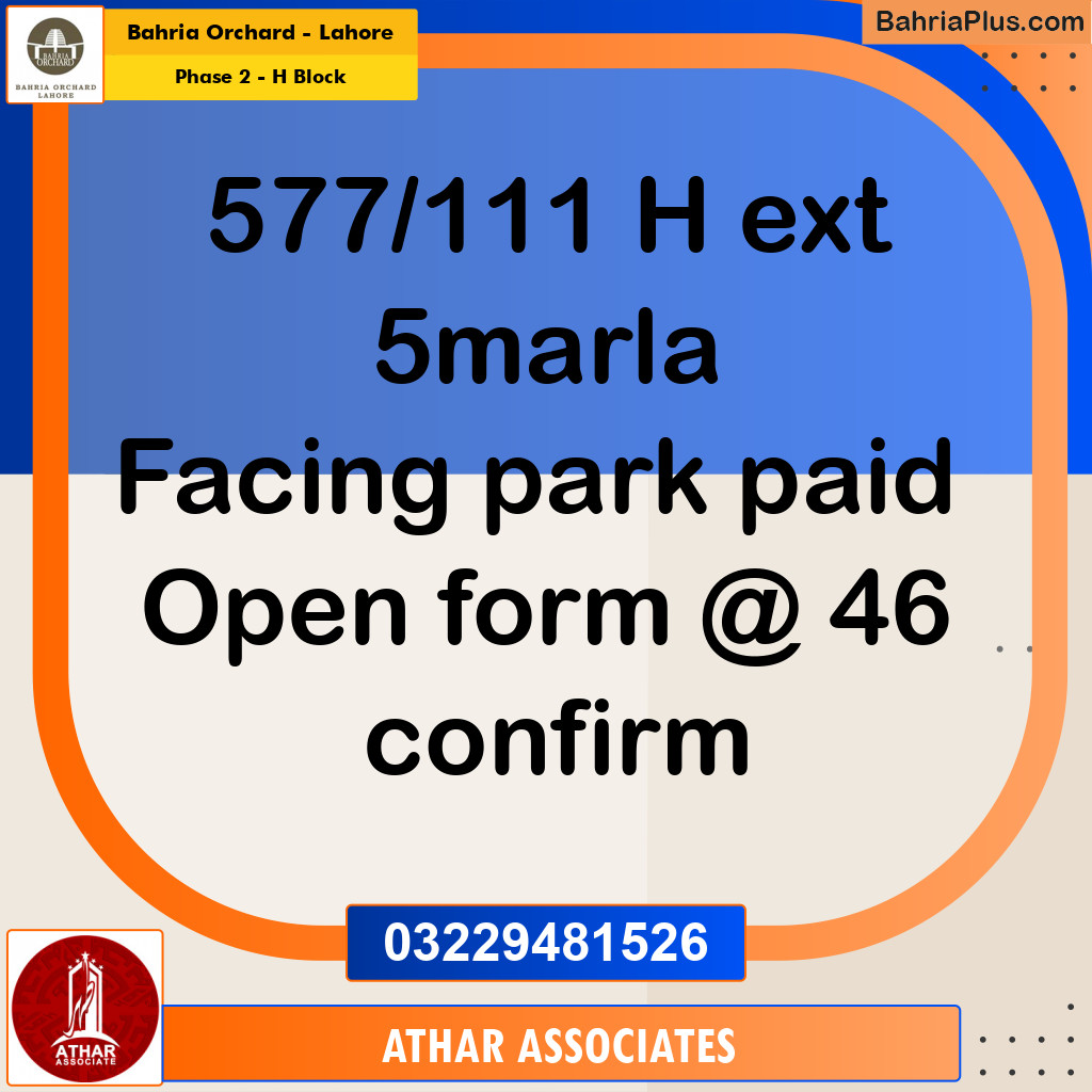 5 Marla Residential Plot for Sale in Phase 2 - H Block -  Bahria Orchard, Lahore - (BP-239002)