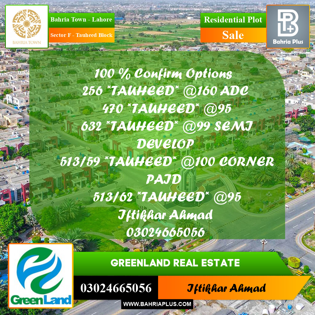 10 Marla Residential Plot for Sale in Sector F - Tauheed Block -  Bahria Town, Lahore - (BP-239013)