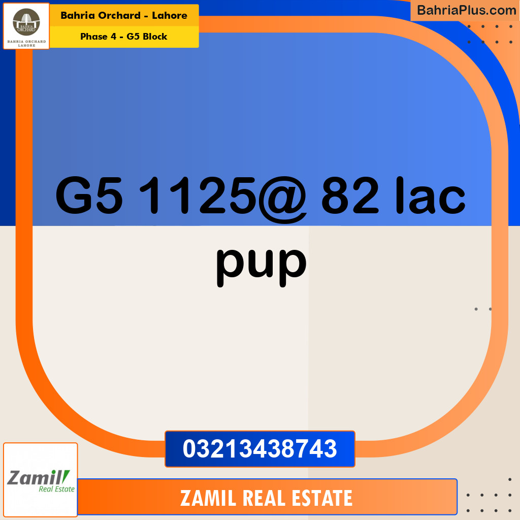 10 Marla Residential Plot for Sale in Phase 4 - G5 Block -  Bahria Orchard, Lahore - (BP-239022)