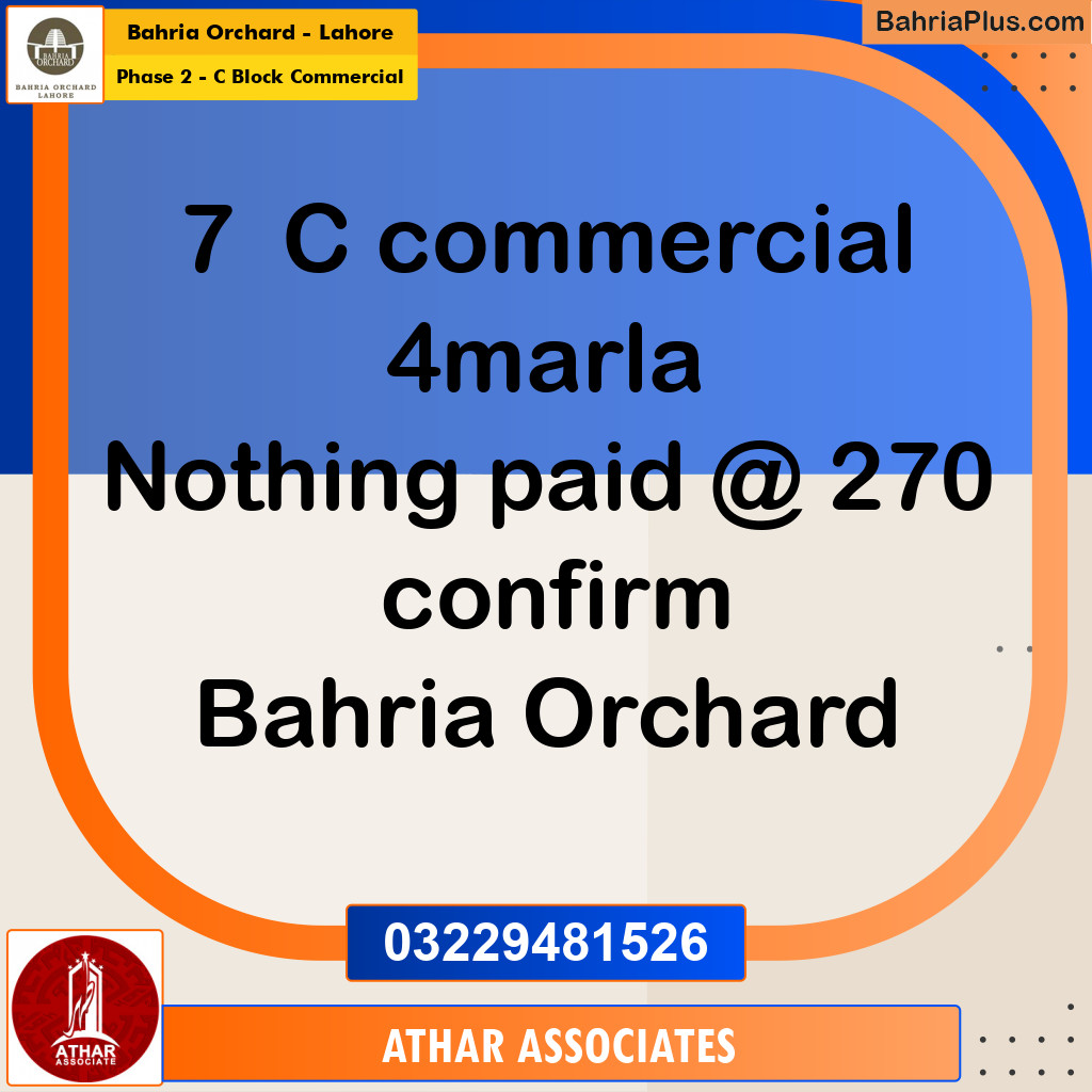 4 Marla Commercial Plot for Sale in Phase 2 - C Block Commercial -  Bahria Orchard, Lahore - (BP-239039)