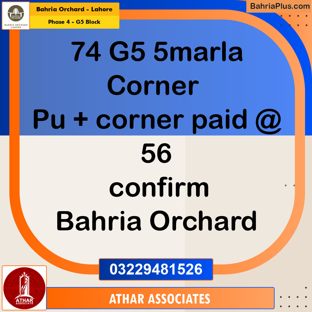 5 Marla Residential Plot for Sale in Phase 4 - G5 Block -  Bahria Orchard, Lahore - (BP-239041)