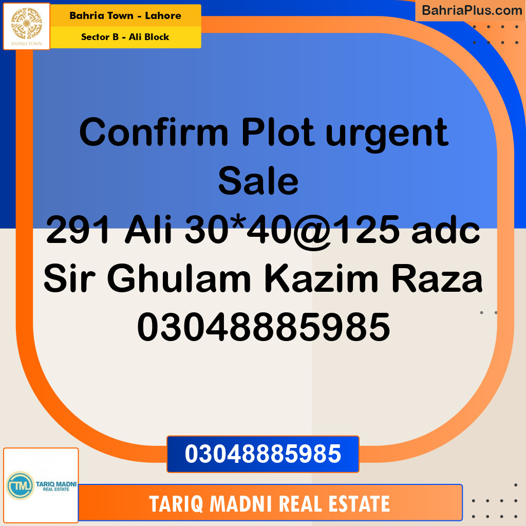 5 Marla Residential Plot for Sale in Sector B - Ali Block -  Bahria Town, Lahore - (BP-239053)