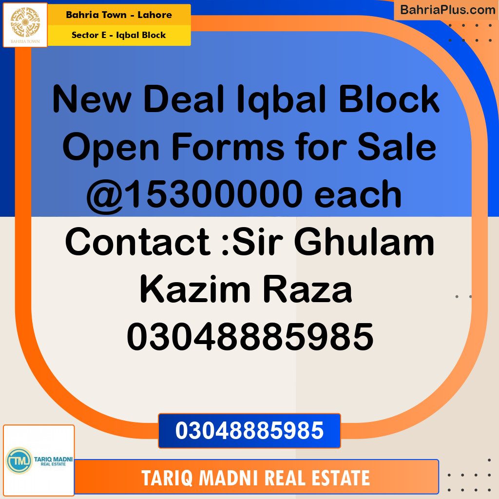 10 Marla Residential Plot for Sale in Sector E - Iqbal Block -  Bahria Town, Lahore - (BP-239057)
