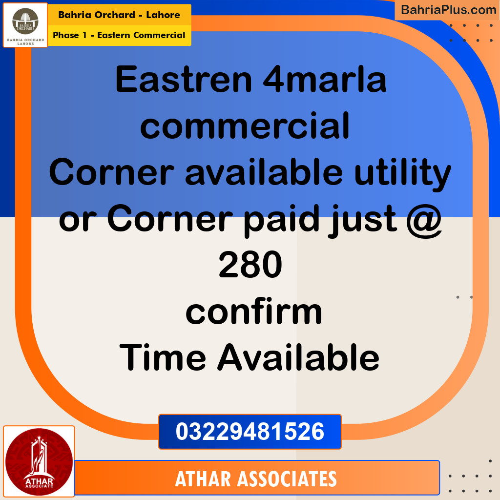 4 Marla Commercial Plot for Sale in Phase 1 - Eastern Commercial -  Bahria Orchard, Lahore - (BP-239068)