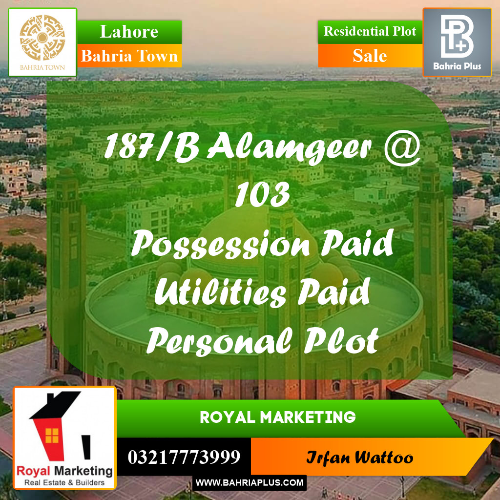 Residential Plot for Sale in Bahria Town, Lahore - (BP-239091)